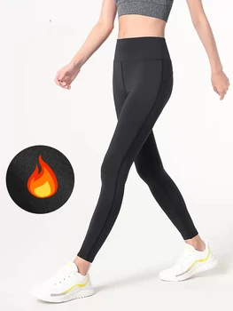 Fleece Lined Leggings High Waisted Thermal Winter Yoga Pant for Women Workout