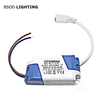BSOD LED затъмняване 6-7X1W LED захранващо входно напрежение AC220V 260-280ma за клетъчна панелна светлина надолу светлина