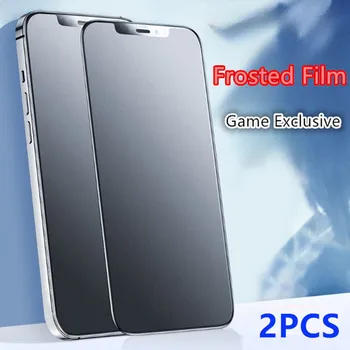 2PCS Матови протектори за екран за iPhone 11 12 13 14 15 Pro Max Mini X Xs Max Xr 6 7 8 Plus матирано филмово стъкло за iPhone 15 Pro