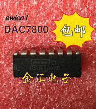 Оригинален стоков DAC7800KP