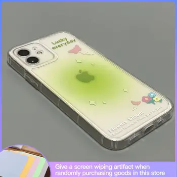 Разширено градиентно зелено телефонно калъфче, подходящо за IPhone13 12promax 13Promax 11Promax 12Pro Xs мек калъф плътен цвят телефон случай