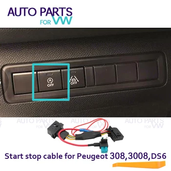 За Citroen Peugeot 508 308 3008 DS6 Автоматичен стоп старт Система на двигателя Изключена система за управление на устройството Сензор за управление Plug Stop Cancel кабел
