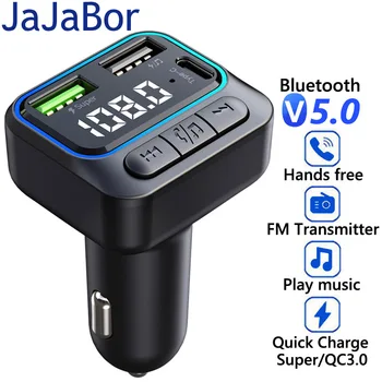 JaJaBor FM предавател Bluetooth хендсфри комплект за кола QC3.0 бързо зареждане тип C Dual USB зарядно U диск кола музика Mp3 плейър
