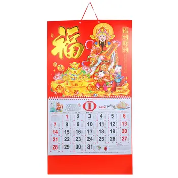 Традиционен висящ календар Китайски календар 2024 Лунна година Лунна сълза от драконов календар Драконови години календари