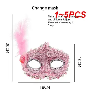 1~5PCS Коледна маска Създайте празнична атмосфера, удобна за носене Трайна мека и еластична детска маска Маскарадна маска