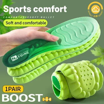 2023 Комфортни еластомерни спортни дишащи стелки за обувки Единична гумена възглавница Течаща амортисьорна дезодорираща мека подложка