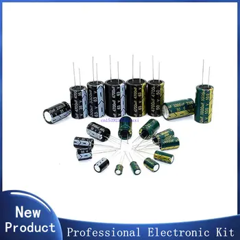  20pcs / lot H203 25V 2200UF Low ESR / импеданс високочестотен алуминиев електролитен кондензатор 25v2200uf размер 10 * 20 2200UF25V 20%
