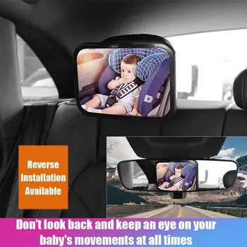 Регулируема широка кола задна седалка огледало за гледане бебе / дете седалка кола безопасност огледало монитор облегалка за кола интериор стайлинг високо качество