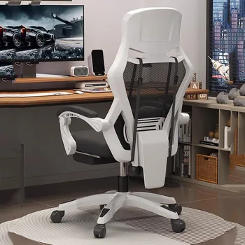 Масаж Мобилен въртящ се стол Gravity изпълнителен спалня колела офис стол гравитацията рецепция Cadeira геймър модерни мебели
