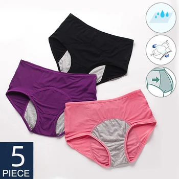 5PCS течове доказателство менструални бикини физиологични панталони жени бельо период удобни водоустойчиви слипове M-8XL дропшипинг