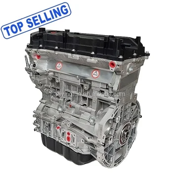 Hot Продажба Чисто нов 2.4L G4KE 4 цилиндров двигател 128KW за Hyundai