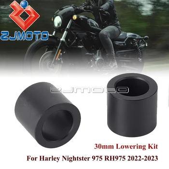 1Pair мотоциклет предна вилка Долна POM материал 30mm спускане комплект за Harley Nightster 975 RH975 2022 2023 RH 975 аксесоари