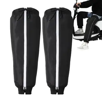 Мотоциклет коляното скоба удебелени крака нагреватели с отразяващи ленти водоустойчив крак ръкав снегоустойчив теле ръкав
