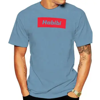 Отпечатана мъжка тениска Памучна тениска с о-образно деколте HABIBI Дамска тениска с къс ръкав