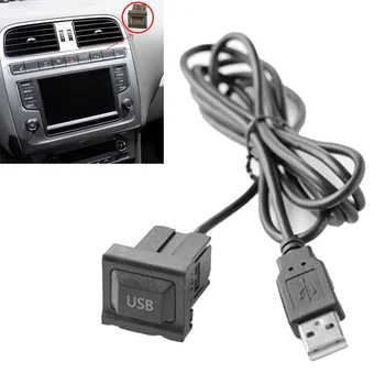 1pcs 1× USB с капак за прах Dash Flush Mount Dual USB разширение Висококачествен панел AUX адаптер кабел чисто нов