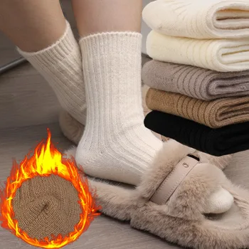 Сгъстете топли вълнени чорапи есен зима жени момичета плътен цвят памук меки чорапи прости удобни ежедневни чорапи модни подаръци
