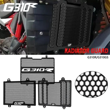 Мотоциклет G310R неръждаема стомана радиатор протектор предпазна решетка капак охлажда протектор капак за BMW G310R G310 R 2017 2018 