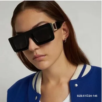 2023 модерни и модерни слънчеви очила 
