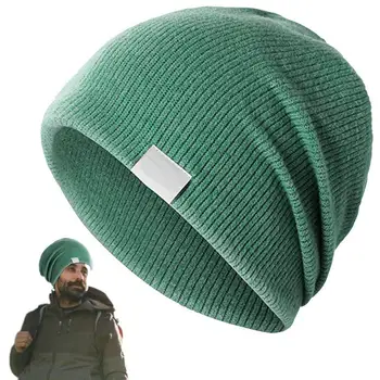 Оребрена зимна шапка с маншети дишаща шапка с топлоизолация Зимни шапки Консумативи за възрастни удобни шапки за