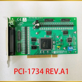 Карта за улавяне на данни 32-канална изолирана цифрова изходна карта за Advantech PCI-1734 REV. А1
