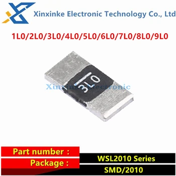 5PCS WSL2010 1L0/2L0/3L0/4L0/5L0/6L0/7L0/8L0/9L0 Текущи резистори - SMD 1/2watt .001ohms 1% 3mΩ 500mW 0.002 0.004 0.005R