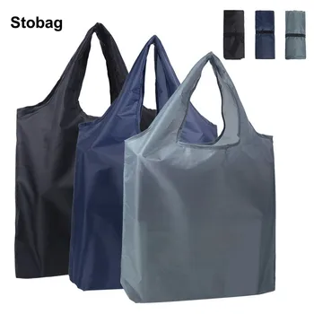 StoBag 5бр Сгъваеми пазарски чанти за рамо Полиестерни екологични чанти Супермаркет за съхранение Големи торбички за многократна употреба У дома