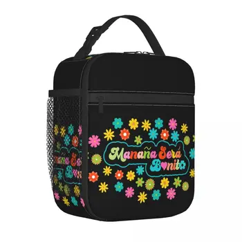 Colorful Manana Sera Bonito Karol G Изолирана чанта за обяд Охладителна чанта Контейнер за обяд Кутия за обяд Чанти за съхранение на храна Колеж
