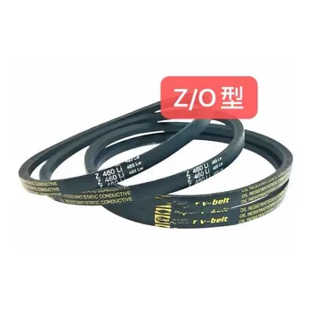 2pcs V-BELT Z / O Z600 Z630 Z640 Li Industry Черна гума O Z тип Vee V колан