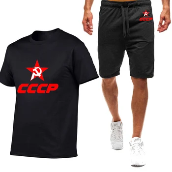 2023 CCCP Руски мъжки СССР Съветски съюз Ново лято Спортно облекло Тениски с къс ръкав Къси панталони Панталони Мода Ежедневни комплекти 2 броя