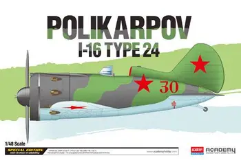 Academy AC12314 1/48 Поликарпов I-16 Тип 24 ПЛАСТМАСОВ МОДЕЛ комплект
