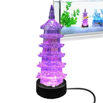 LED аквариум светлина пагода форма аквариум лампа за многократна употреба колоритен подводен риба резервоар лампа за езерце риба резервоар фонтан