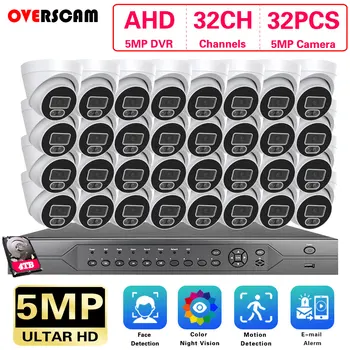 HD H.265 + 32CH 5MP система за видеонаблюдение AHD DVR комплект HD 5MP SONY сензор Открит IP66 охранителна камера Цветна видеокамера за нощно виждане 4TB