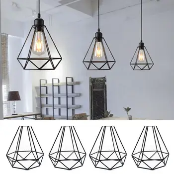  Ретро метален абажур Геометрична форма Устойчива на ръжда Проста инсталация Индустриална светлина капак лампа охрана декорация