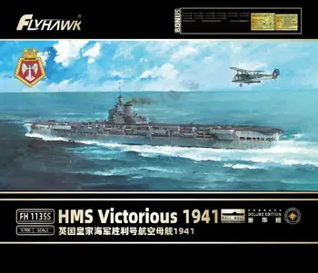 Flyhawk FH1135S 1/700 Мащаб HMS Victorious 1941 DELUXE EDITION