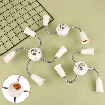 LED крушки държач конвертор регулируем бял E27 база светлина гнездо сплитер с удължителен маркуч 3 4 5 начин адаптер