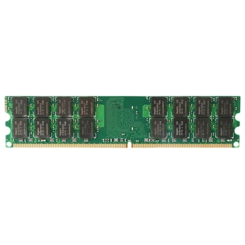 4GB DDR2 RAM памет 800Mhz 1.8V 240Pin PC2 6400 Поддръжка на двуканален DIMM 240 пина само за AMD промоция