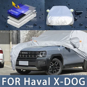За Haval X-DOG Външна защита Пълна автомобилна покривка Снежна покривка Сенник Водоустойчив прахоустойчив екстериор Аксесоари за кола