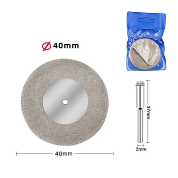 40/50/60mm диамантено шлифовъчно колело със свързващ прът Метален режещ диск Slice Dremel аксесоари за метален скъпоценен камък Jade Rotaty Tool