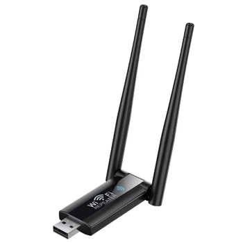 USB WiFi мрежов усилвател WiFi ретранслатор безжичен разширител усилвател P9JB