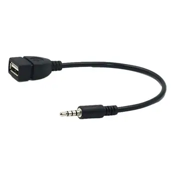  Car аудио адаптер конвертор кабел мъжки към USB аудио жак адаптер AUX аудио щепсел адаптер кабел за USB връзка към автомобилна стерео