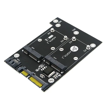 Гола карта Dual MSATA SSD към двойна SATA3.0 6Gbps конвертор адаптер карта с LED индикатор