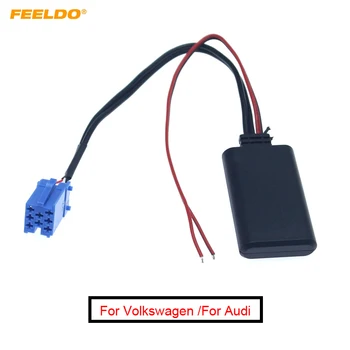 FEELDO 1PC автомобилен аудио Bluetooth приемник Aux адаптер за Volkswagen Audi Lambo Lotus L3 стерео Aux радио модул Bluetooth кабел