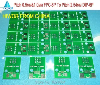  20pcs / партида стъпка 0.5MM & 1.0MM FPC-6P 6P FPC към терена 2.54MM DIP6 FPC адаптер към DIP PCB Pinboard SMD конвертор