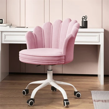Nordic Fabric офис столове за офис розово бюро проучване У дома игри компютър стол спалня мебели облегалка лифт въртящ се стол