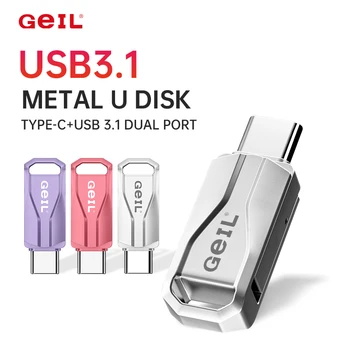 GeIL GP200 Pendrive Metal Type-C + USB 3.1 Dual Port Flash Drive 32GB 64GB 128GB Storage Stick Memory Flash Disk for Phone PC