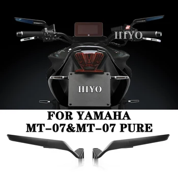 Огледало за обратно виждане на мотоциклет за Yamaha MT 07 2021 2022 2023 MT-07 PURE 2023 2024 CNC алуминиево крило невидимо огледало за обратно виждане