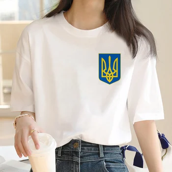 Ucraina Ucrania Украйна тениска летен топ мъжки улично облекло японски реколта естетика манга тениска тениска естетика