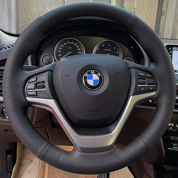 Автомобилен аксесоар за BMW X5 F15 2013 2014-2018 X6 F16 2015 -2019 Ръчен шев микрофибърна кожена оплетка капак на волана