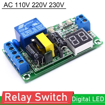 AC 110V 220V LED цифров цикъл закъснение таймер цикъл спусъка реле превключвател включване / изключване модул регулируеми 0.1S ~ 99H 8 режими