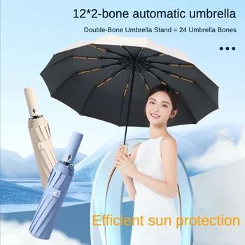 12k Ветроупорни мъже Автоматично сгъваеми подсилени сянка Stormproof Пълни чадъри Слънцезащитен чадър Дамски слънцезащитен за кост Двойно